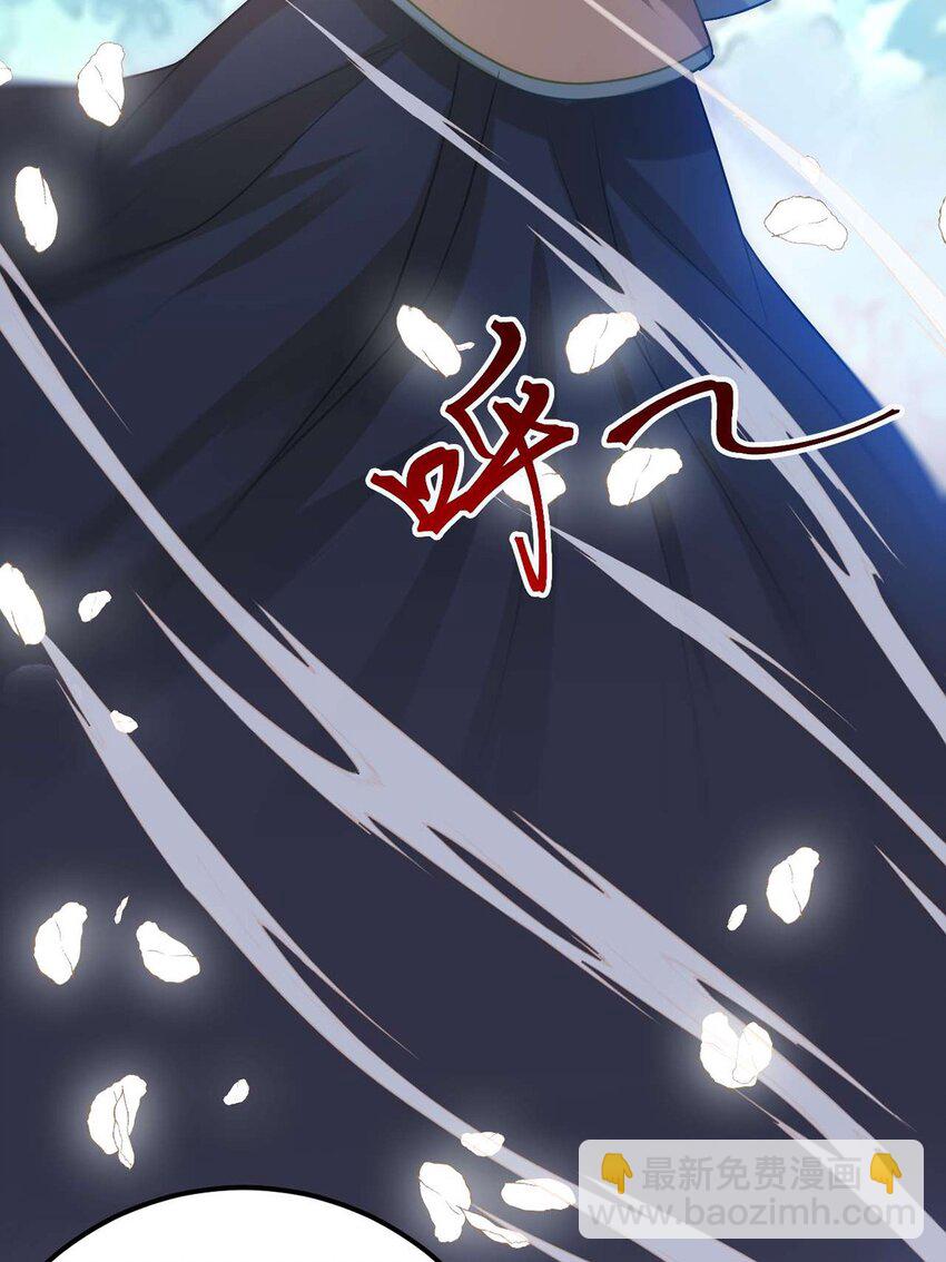 156 你终于是我的了(1/2)-第158话