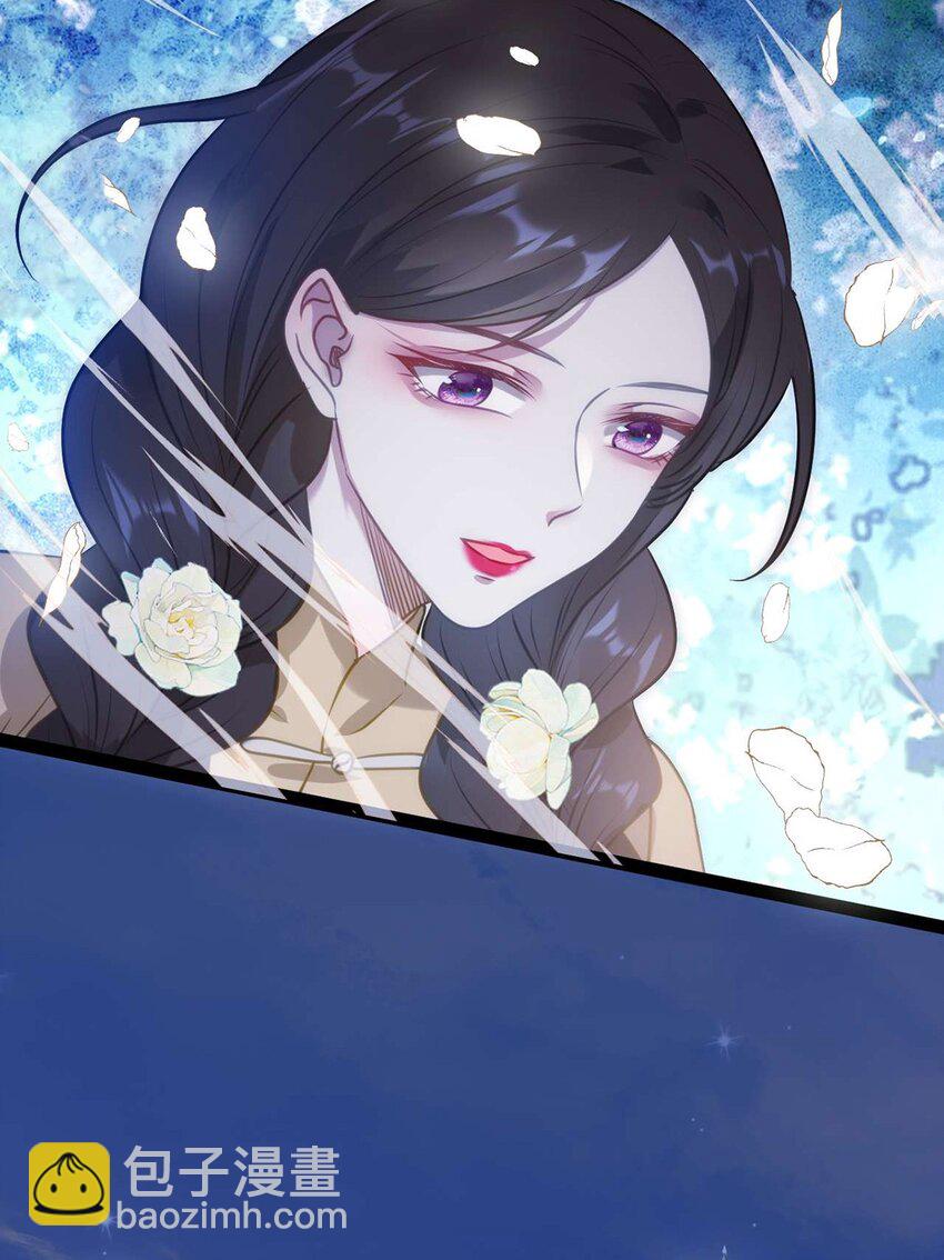 156 你终于是我的了(1/2)-第158话