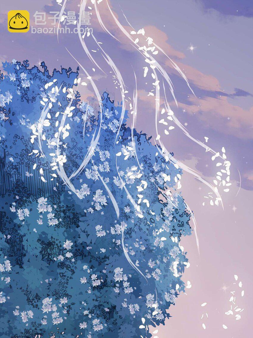 156 你终于是我的了(1/2)-第158话