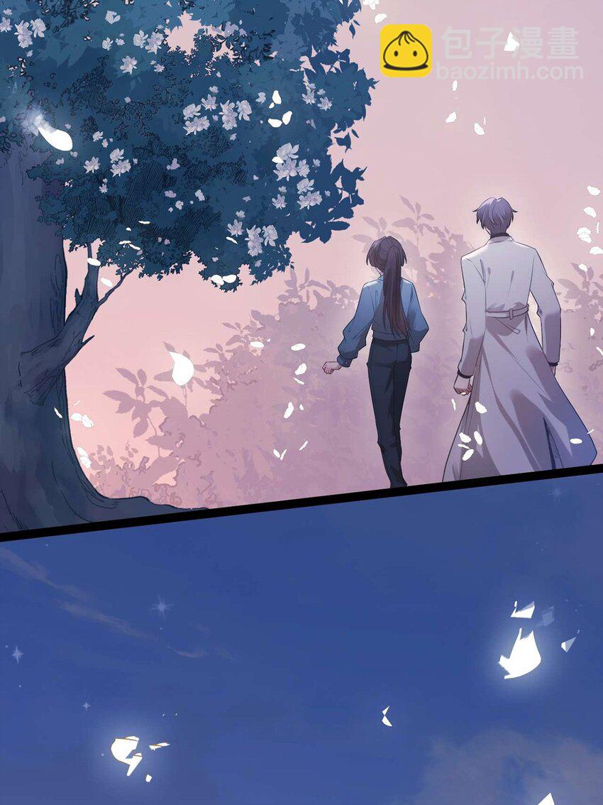 156 你终于是我的了(1/2)-第158话