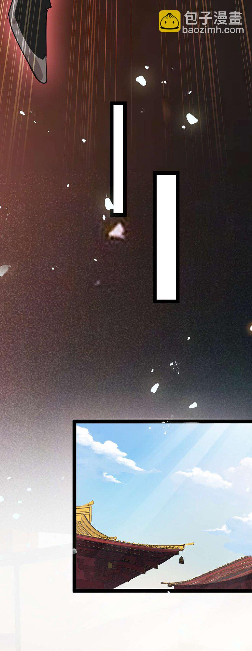 156 你终于是我的了(1/2)-第158话