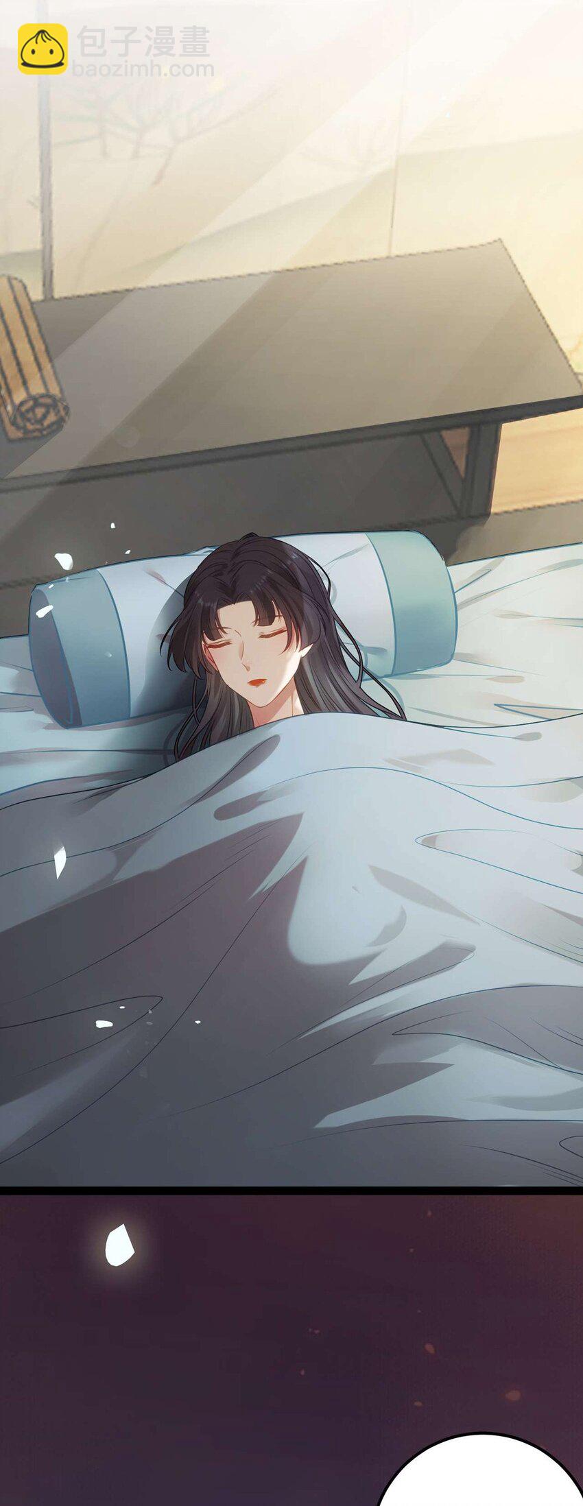 156 你终于是我的了(1/2)-第158话