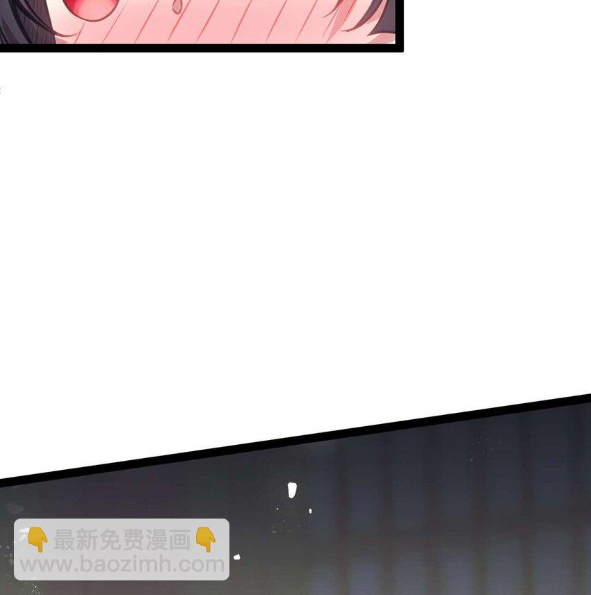 156 你终于是我的了(1/2)-第158话