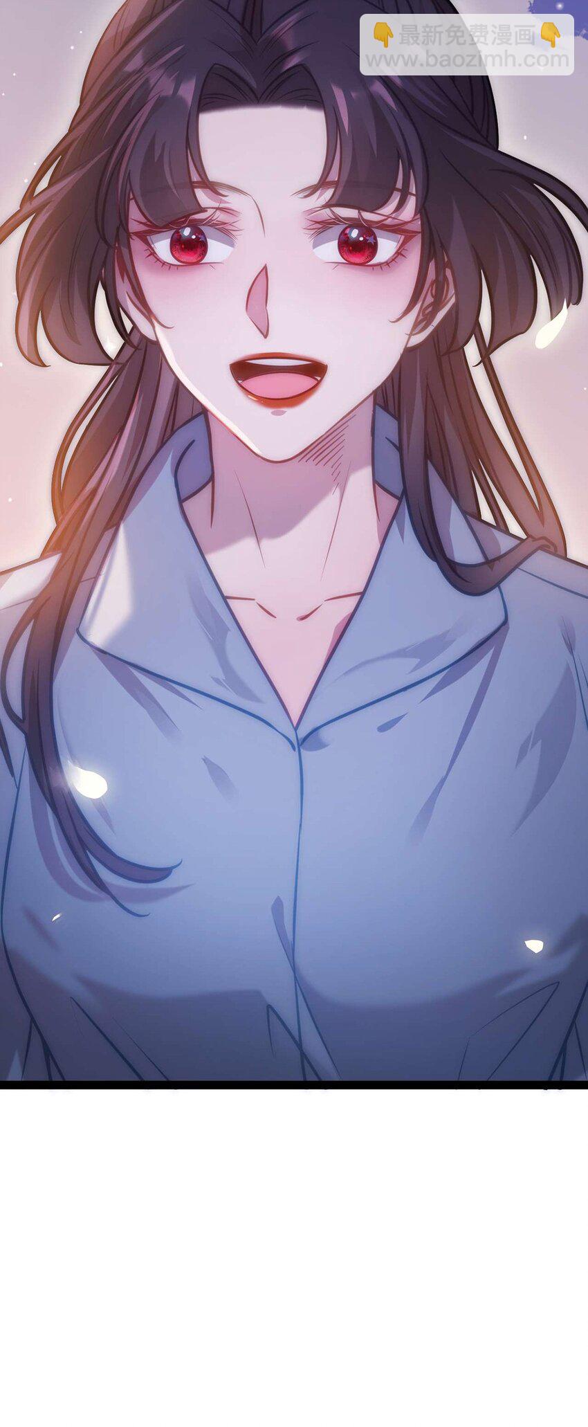 156 你终于是我的了(1/2)-第158话