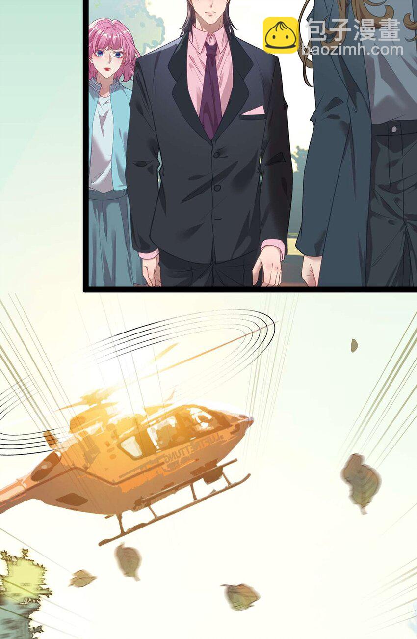 158 沈长君的异能(1/2)-第160话