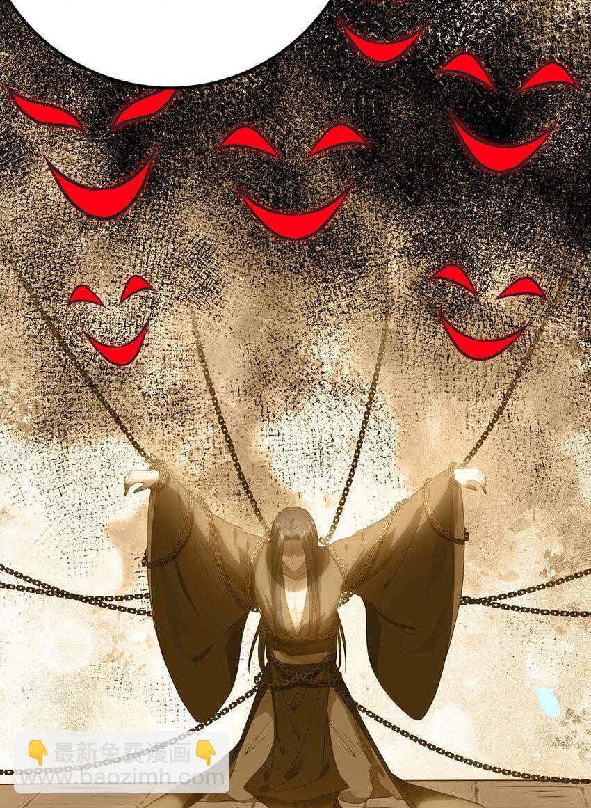 160 南桉红鹊落幕(1/2)-第162话