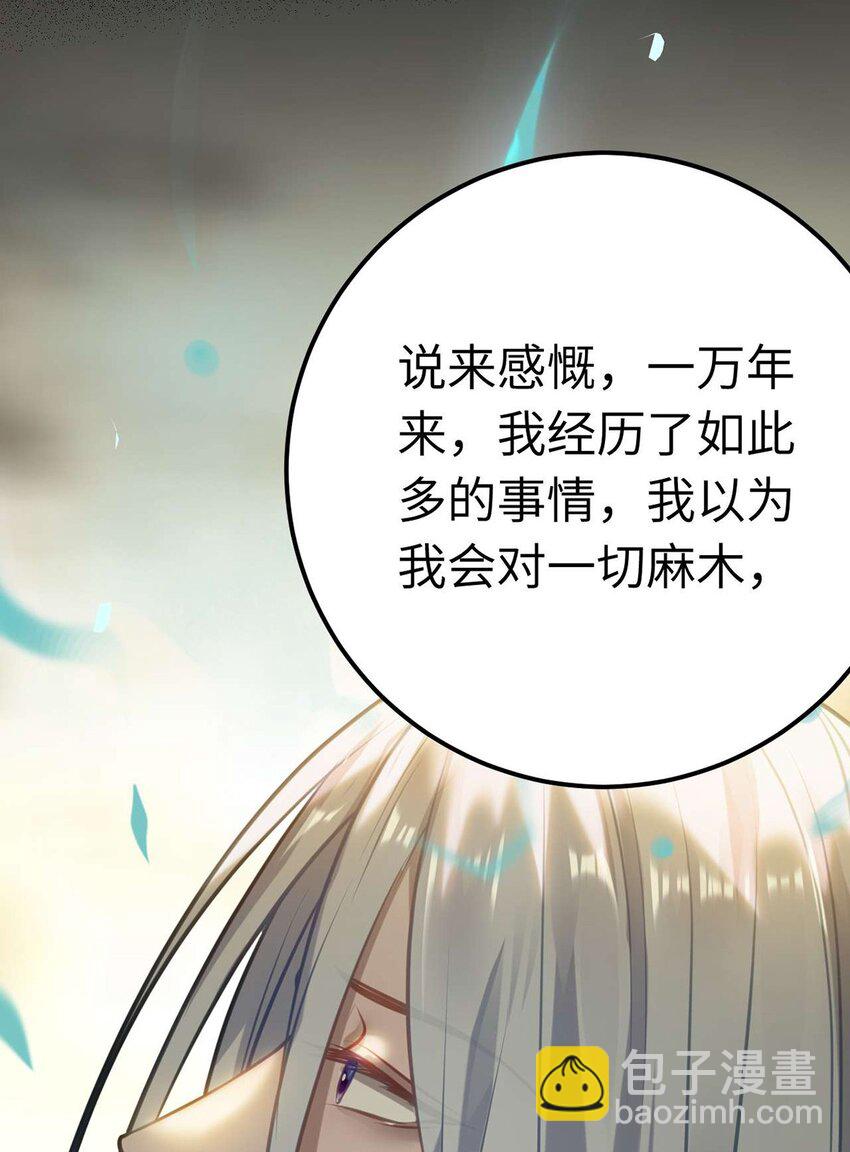 160 南桉红鹊落幕(1/2)-第162话