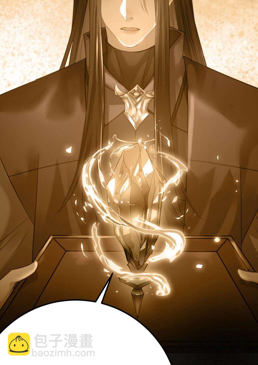 160 南桉红鹊落幕(1/2)-第162话