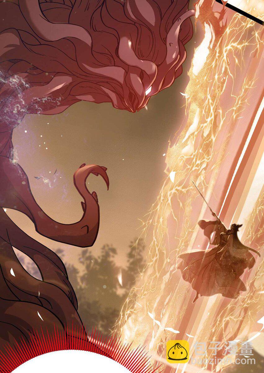 160 南桉红鹊落幕(1/2)-第162话