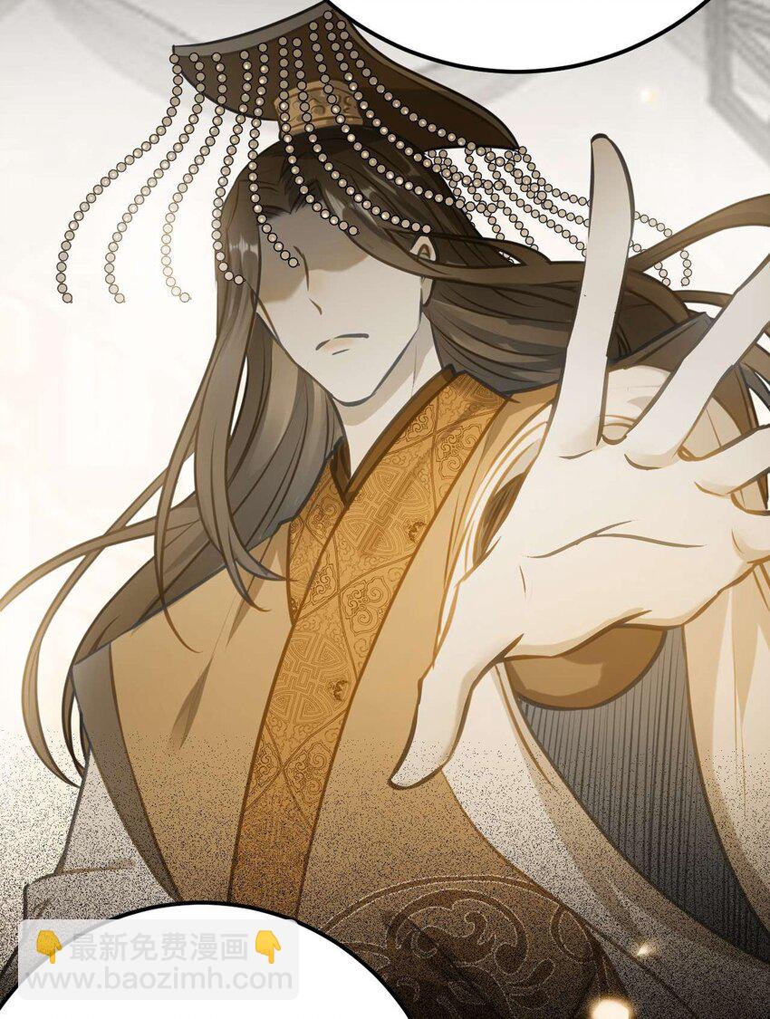 160 南桉红鹊落幕(1/2)-第162话