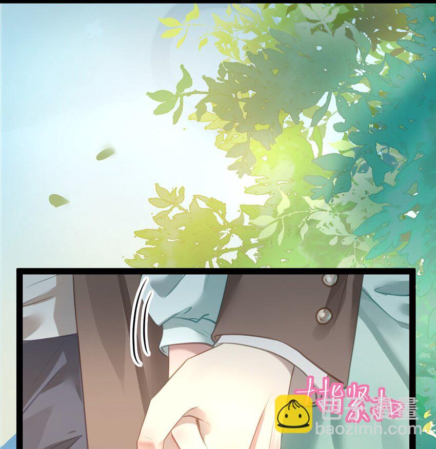 164 甜甜的恋爱到我啦-第166话