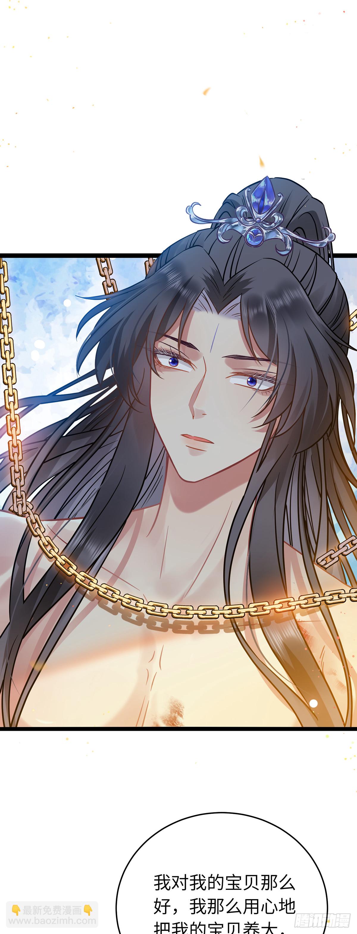 17 又又又重生了？-第18话