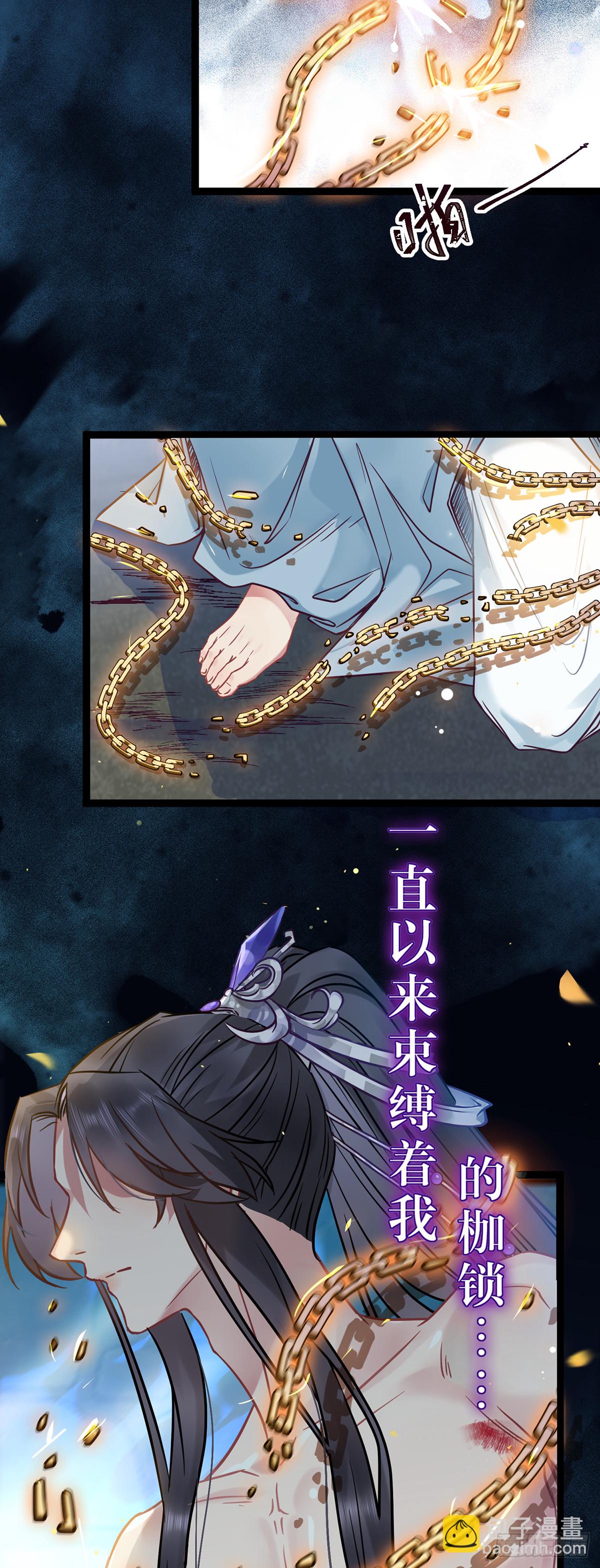 17 又又又重生了？-第18话