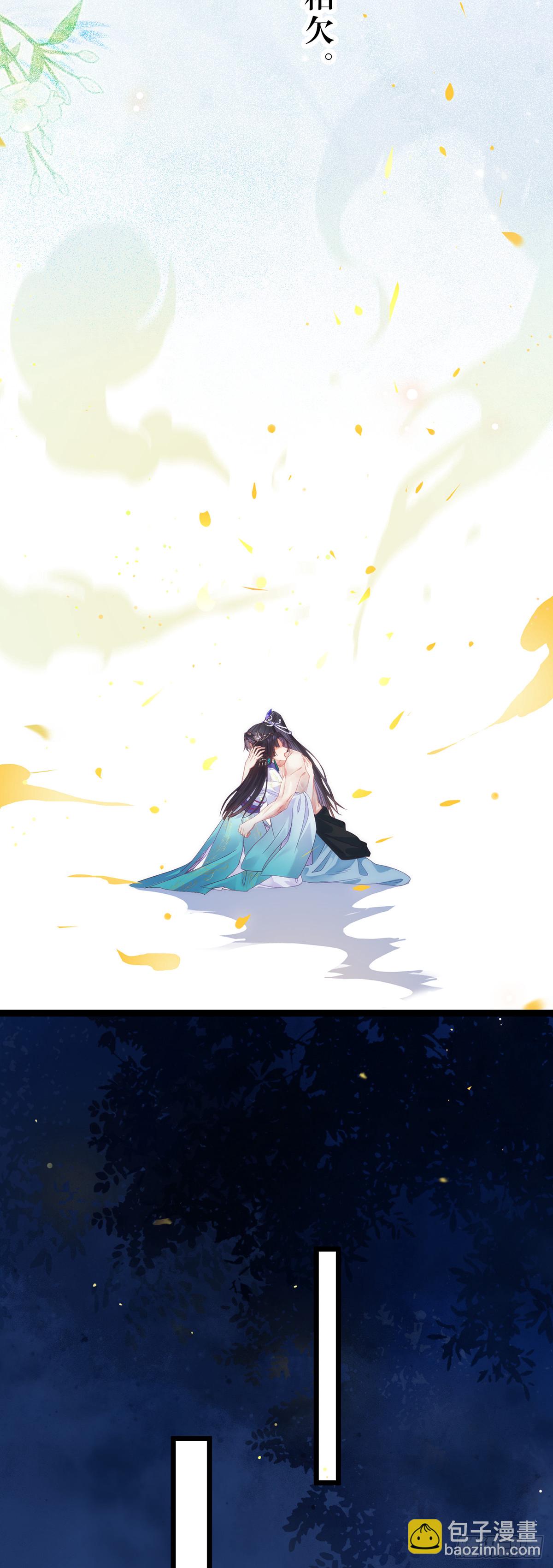 17 又又又重生了？-第18话