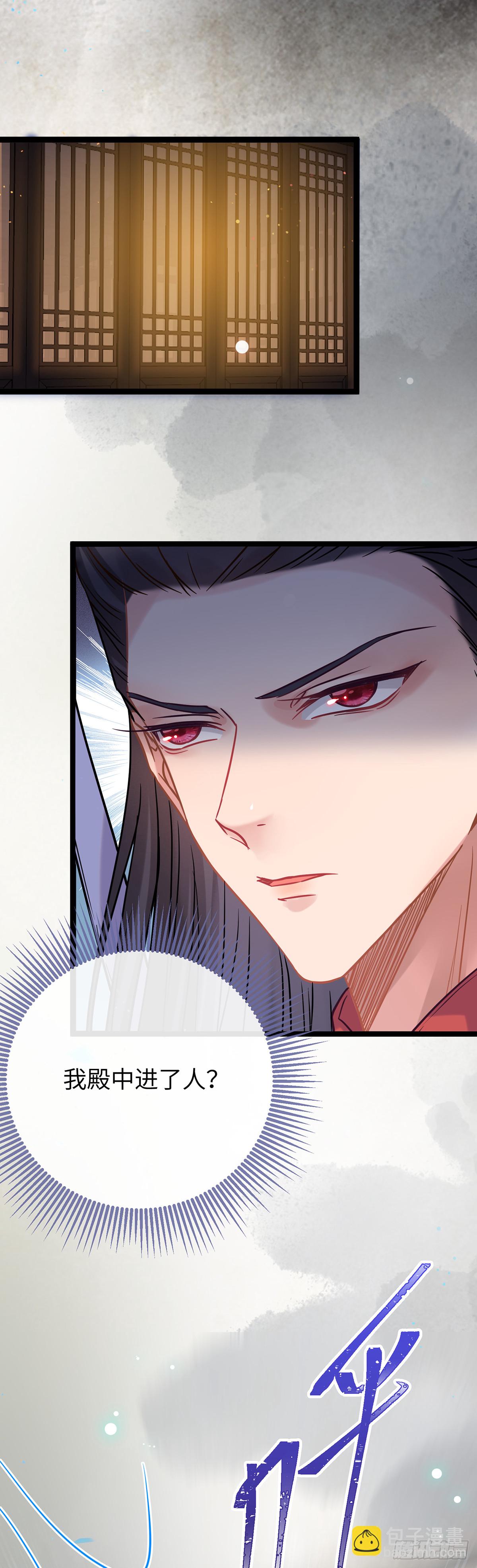 17 又又又重生了？-第18话