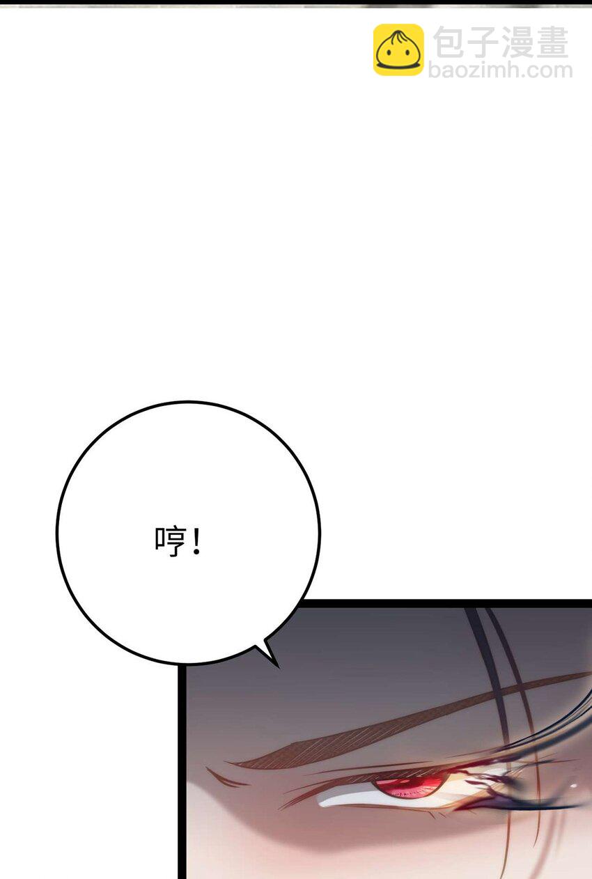 166 情侣同游(1/2)-第168话