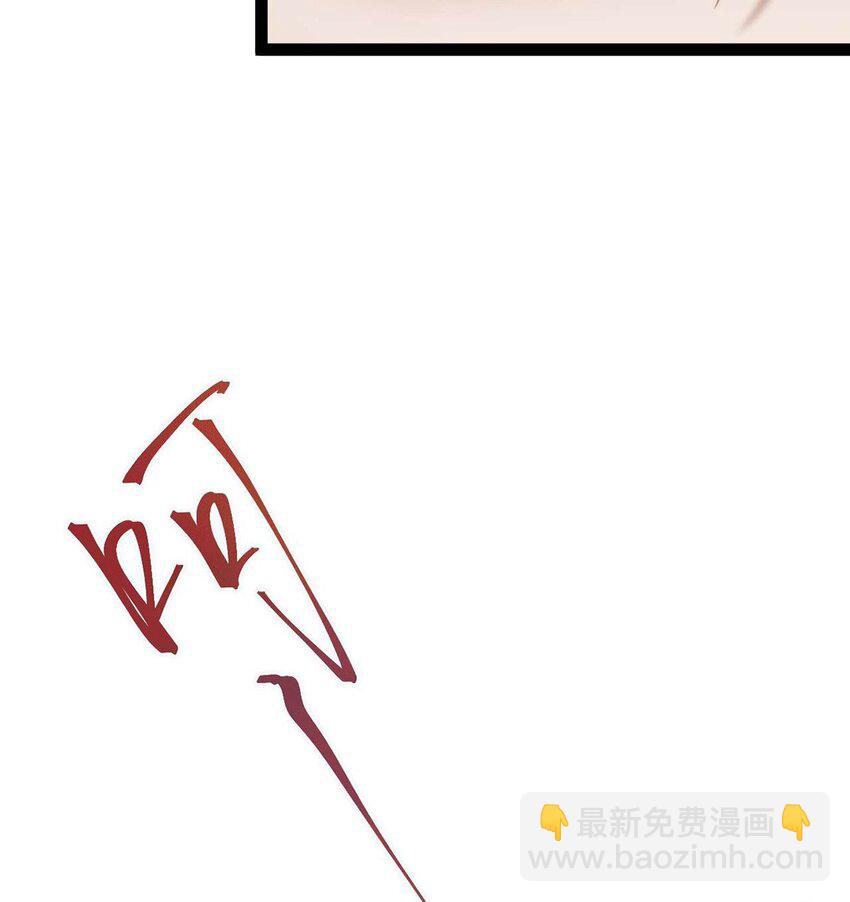 166 情侣同游(1/2)-第168话