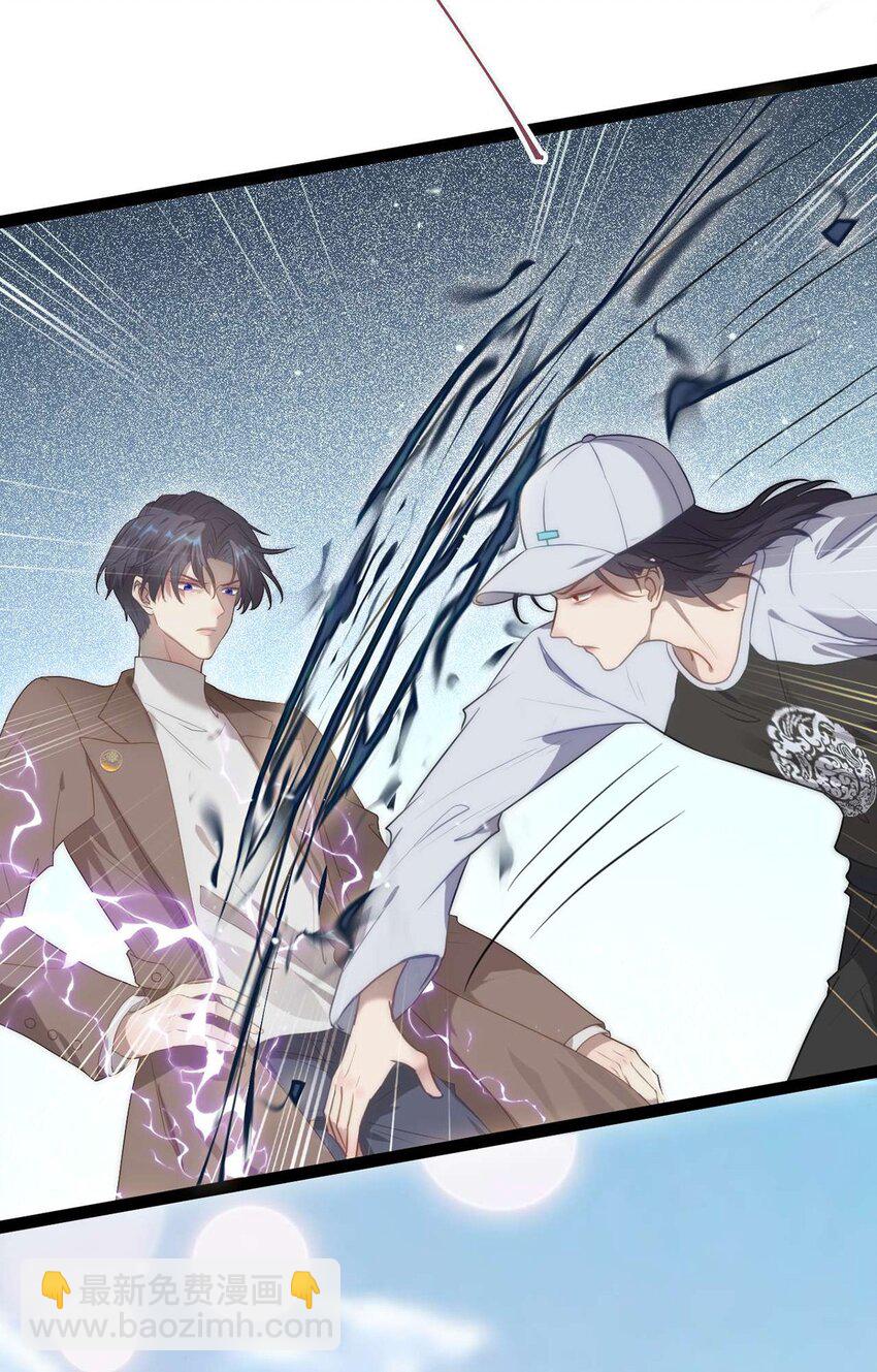 166 情侣同游(1/2)-第168话