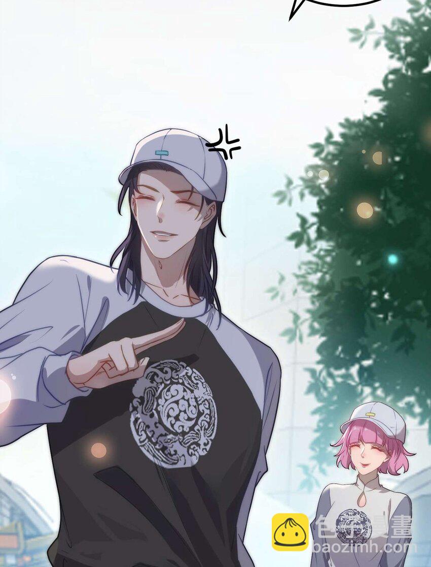 166 情侣同游(1/2)-第168话