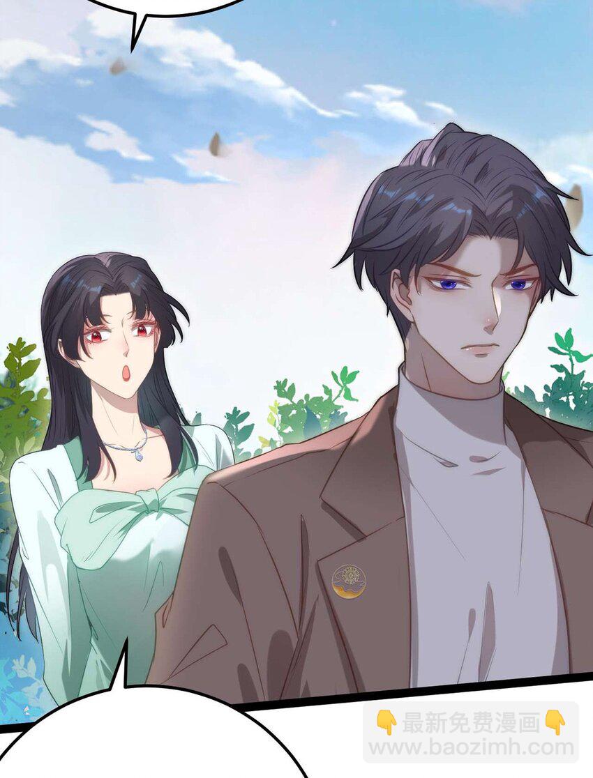 166 情侣同游(1/2)-第168话