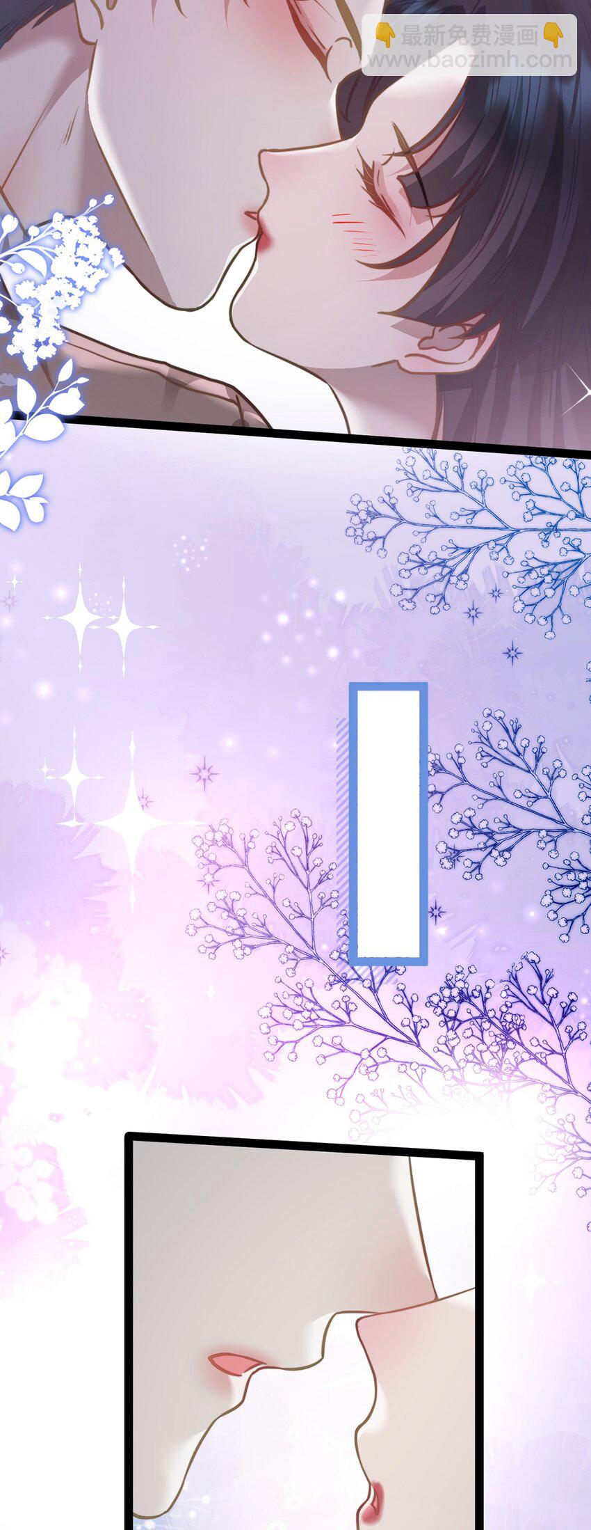 168 恋情八卦(1/2)-第170话