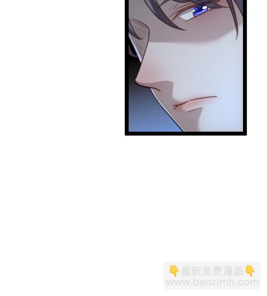 168 恋情八卦(1/2)-第170话