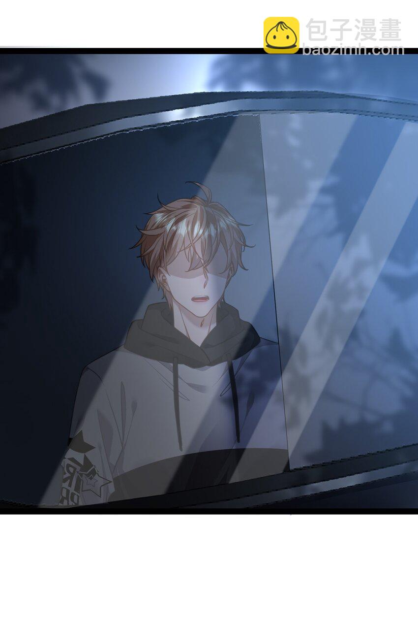 168 恋情八卦(1/2)-第170话