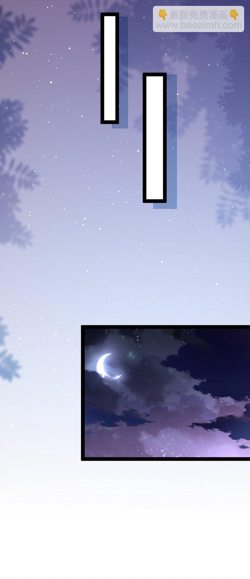 168 恋情八卦(1/2)-第170话