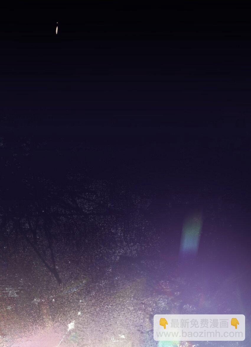 168 恋情八卦(1/2)-第170话