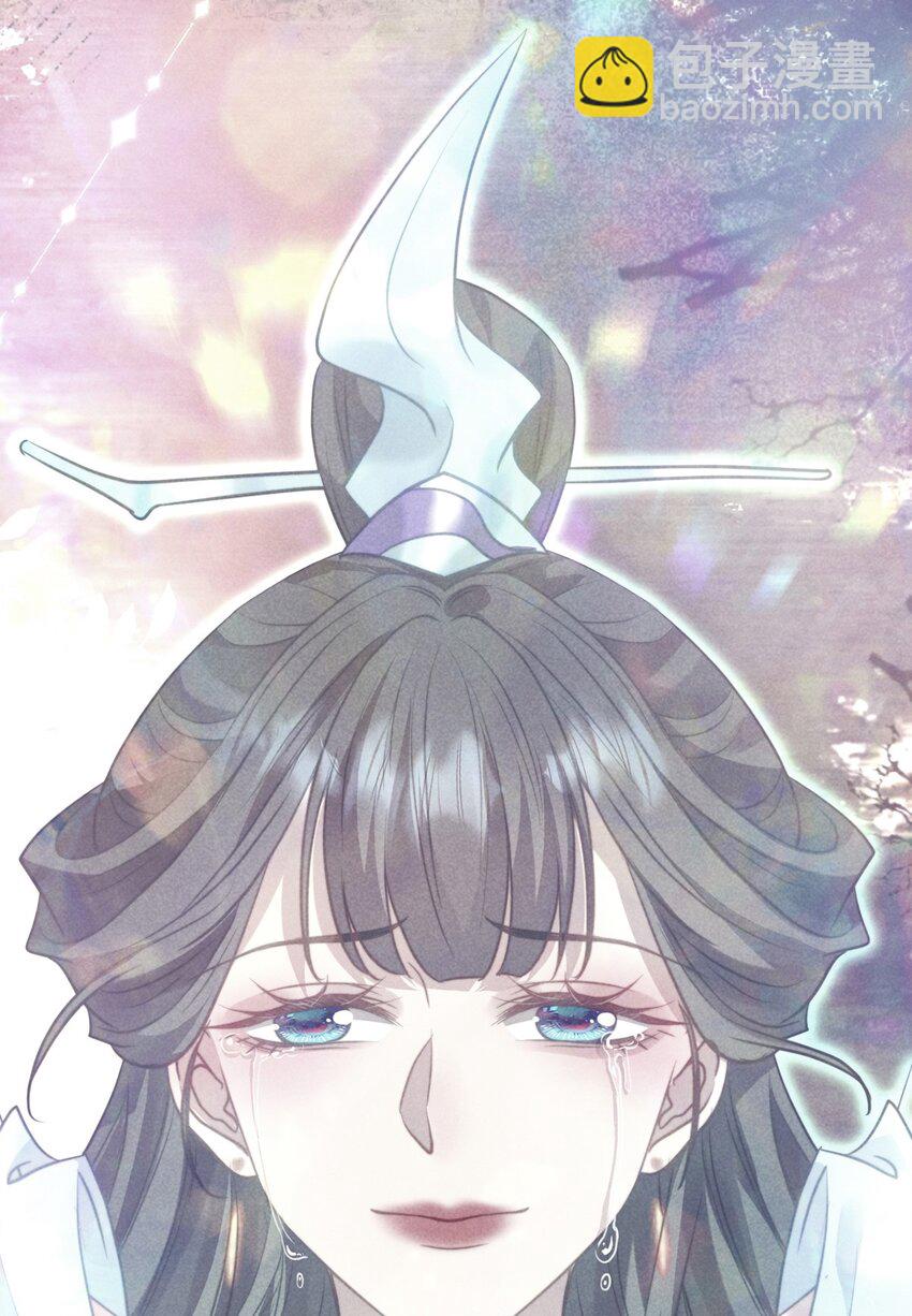 168 恋情八卦(1/2)-第170话