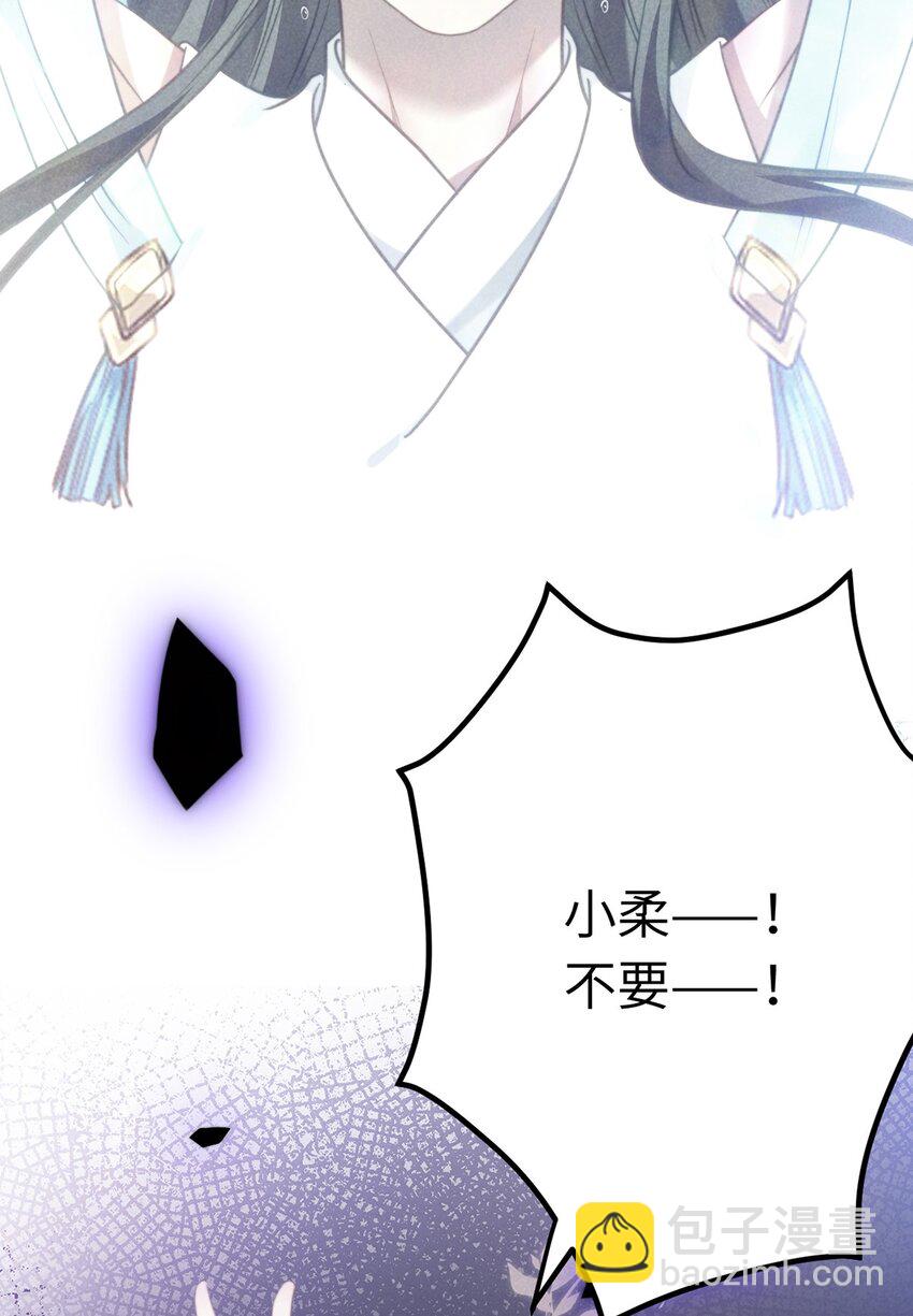 168 恋情八卦(1/2)-第170话