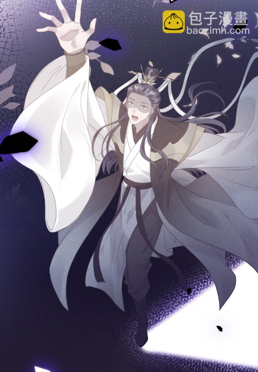 168 恋情八卦(1/2)-第170话