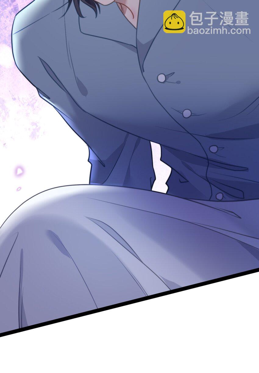 168 恋情八卦(1/2)-第170话