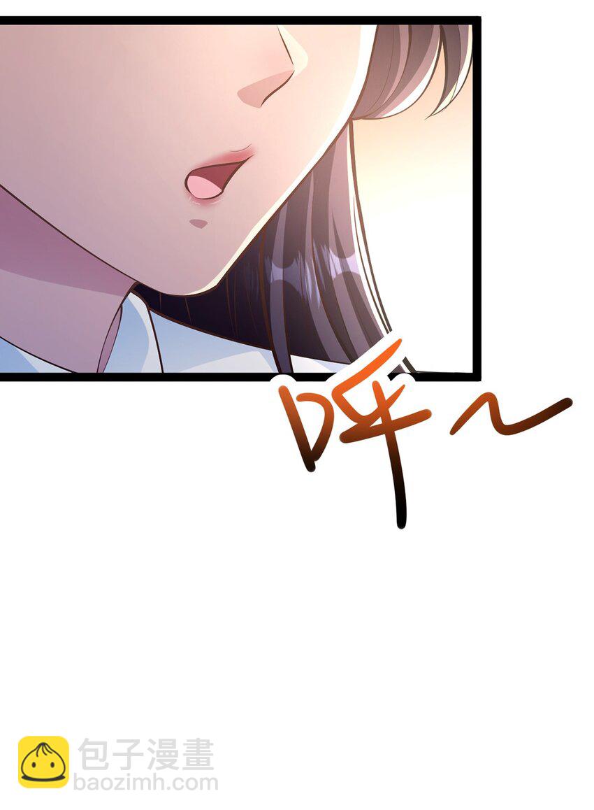 170 见家长？(1/2)-第172话