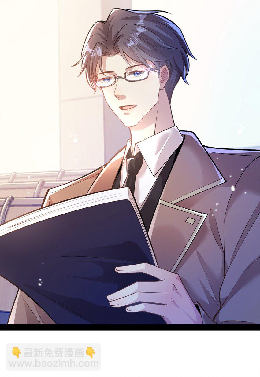 170 见家长？(1/2)-第172话