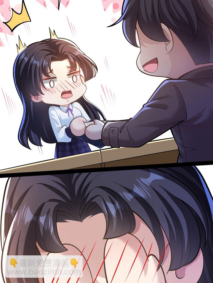 170 见家长？(1/2)-第172话