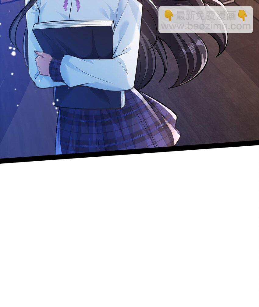 170 见家长？(1/2)-第172话