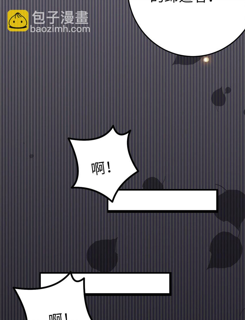 174 将功赎罪(1/2)-第176话