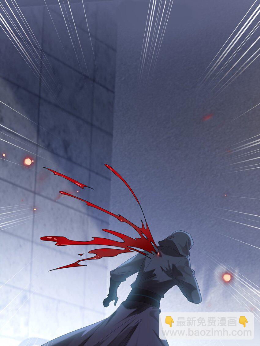 174 将功赎罪(1/2)-第176话