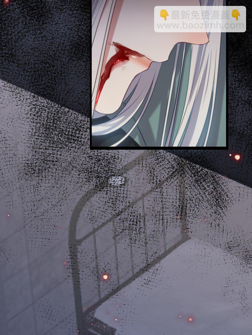 174 将功赎罪(1/2)-第176话