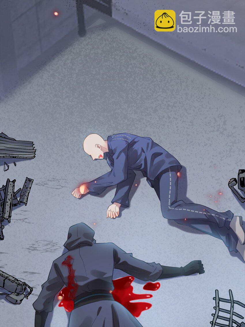 174 将功赎罪(1/2)-第176话