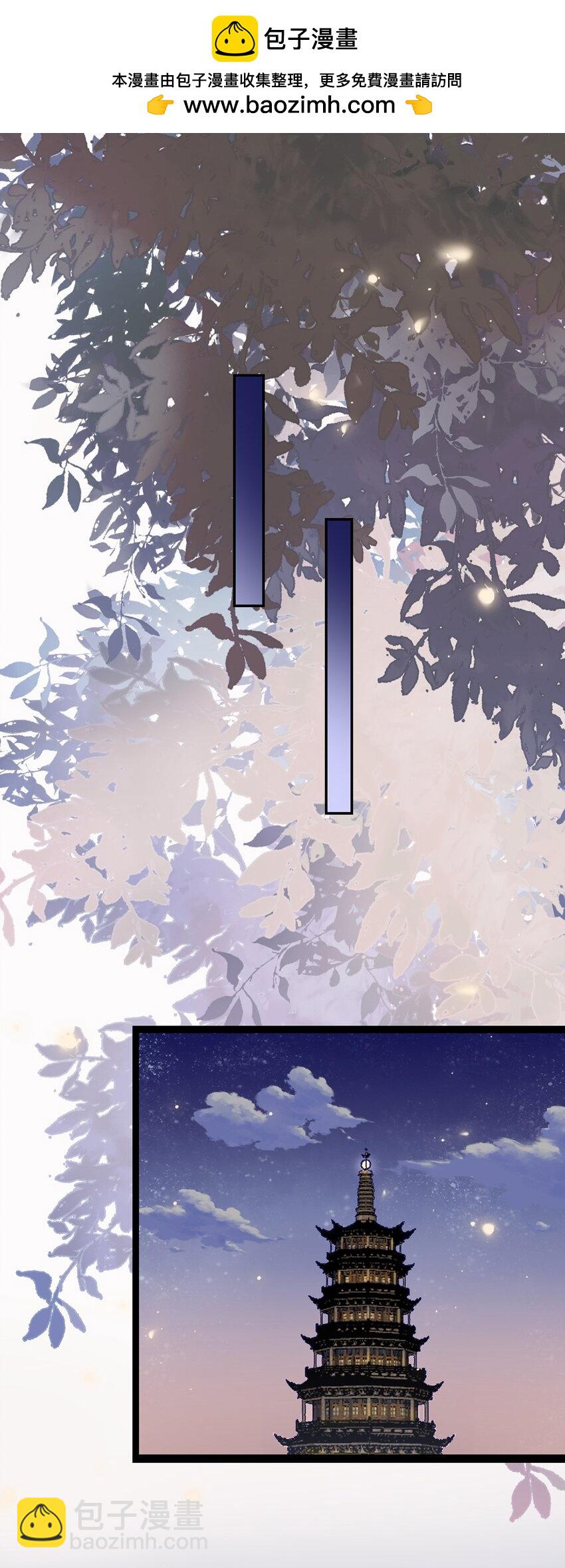 174 将功赎罪(1/2)-第176话