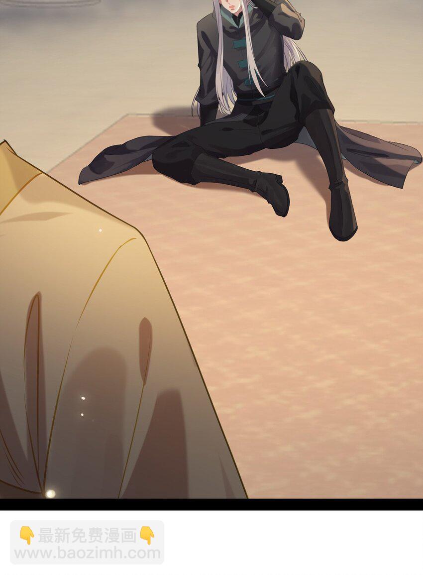 174 将功赎罪(1/2)-第176话