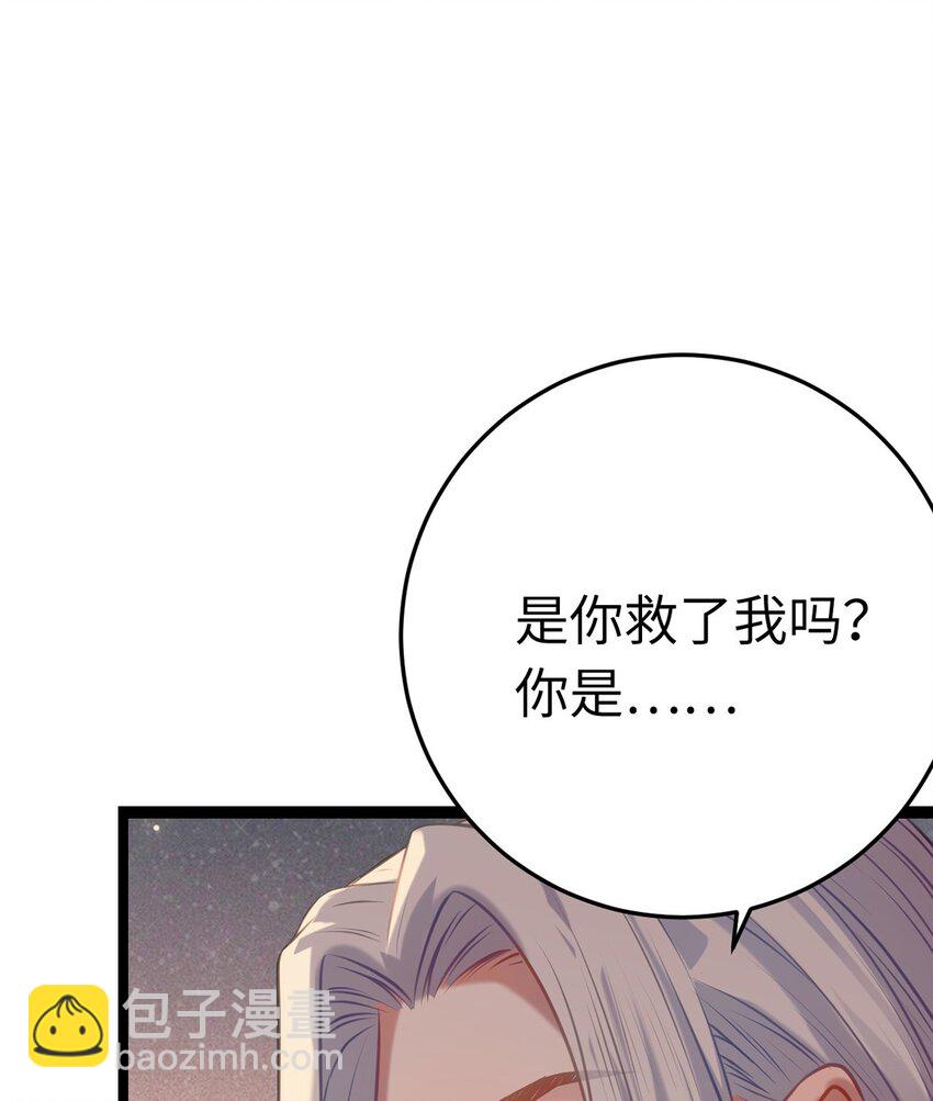 174 将功赎罪(1/2)-第176话