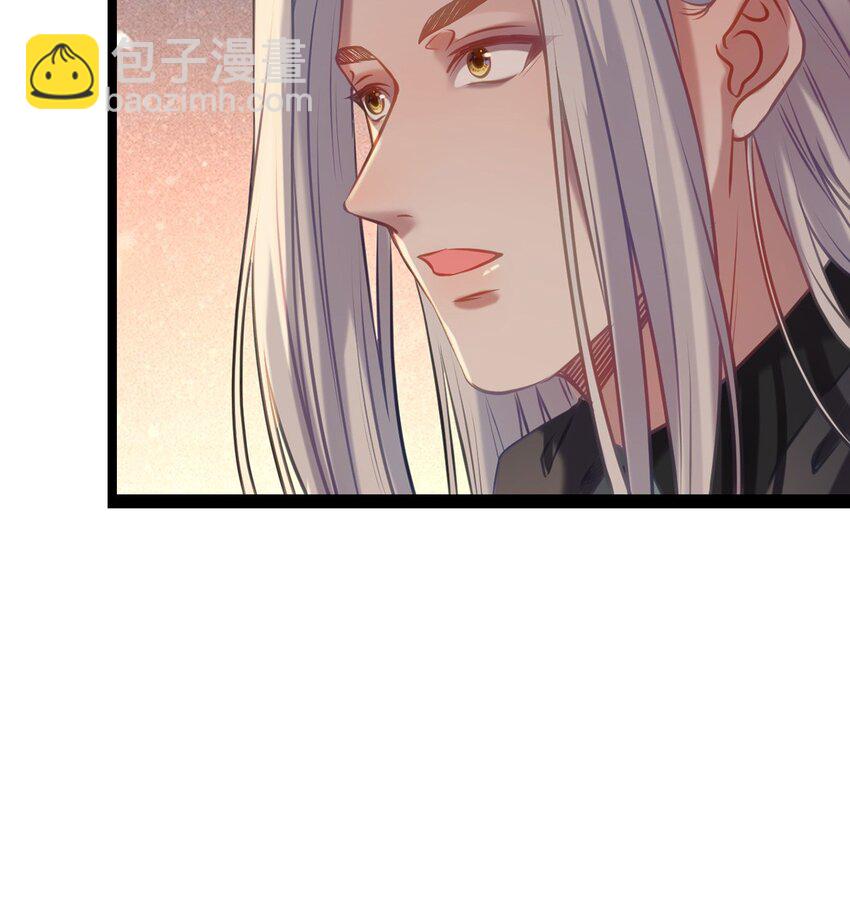 174 将功赎罪(1/2)-第176话