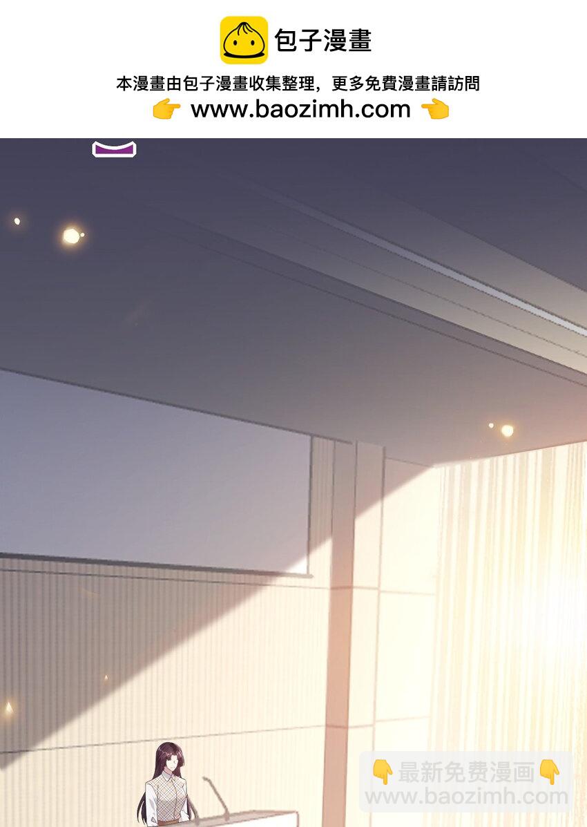 176 三年&middot;下(1/2)-第178话