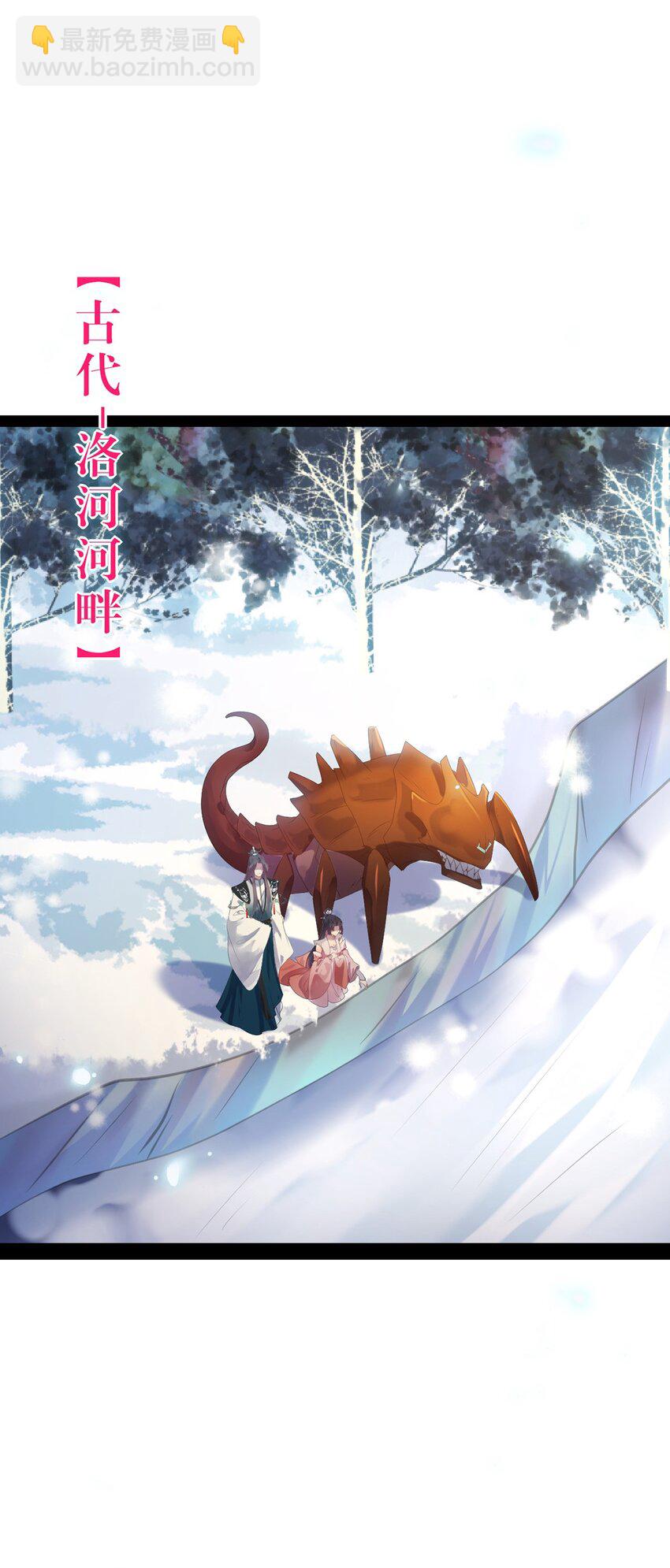 176 三年&middot;下(1/2)-第178话