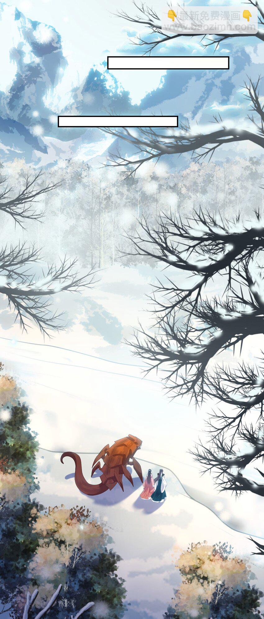 176 三年&middot;下(1/2)-第178话