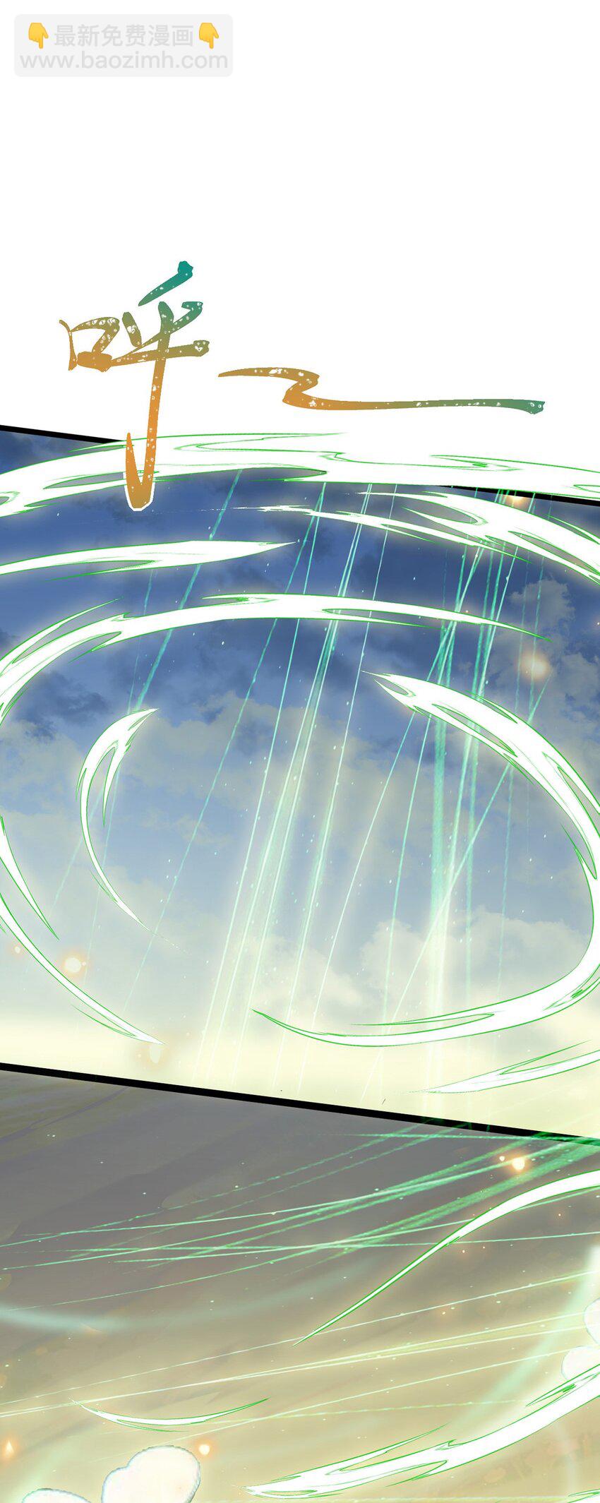 176 三年&middot;下(1/2)-第178话