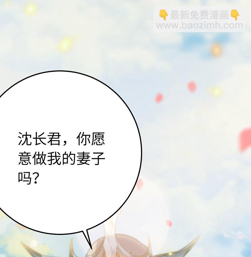 176 三年&middot;下(1/2)-第178话